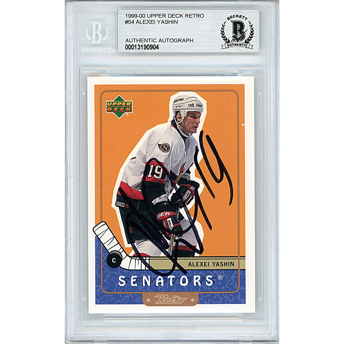 Alexei Yashin Upper Deck Retro Autographed Trading Card Beckett BGS