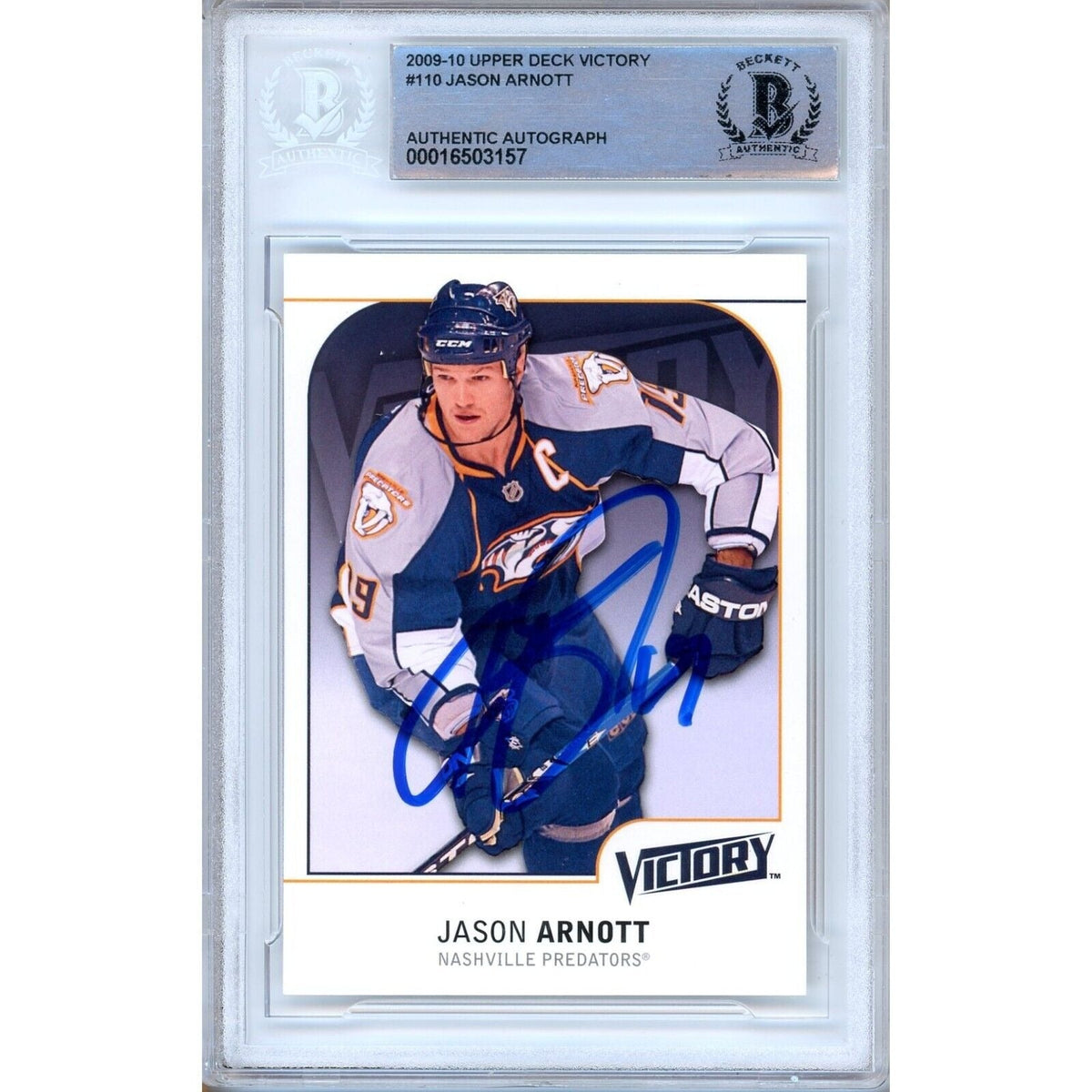 Jason Arnott Upper Deck Victory Autographed Trading Card Beckett BAS