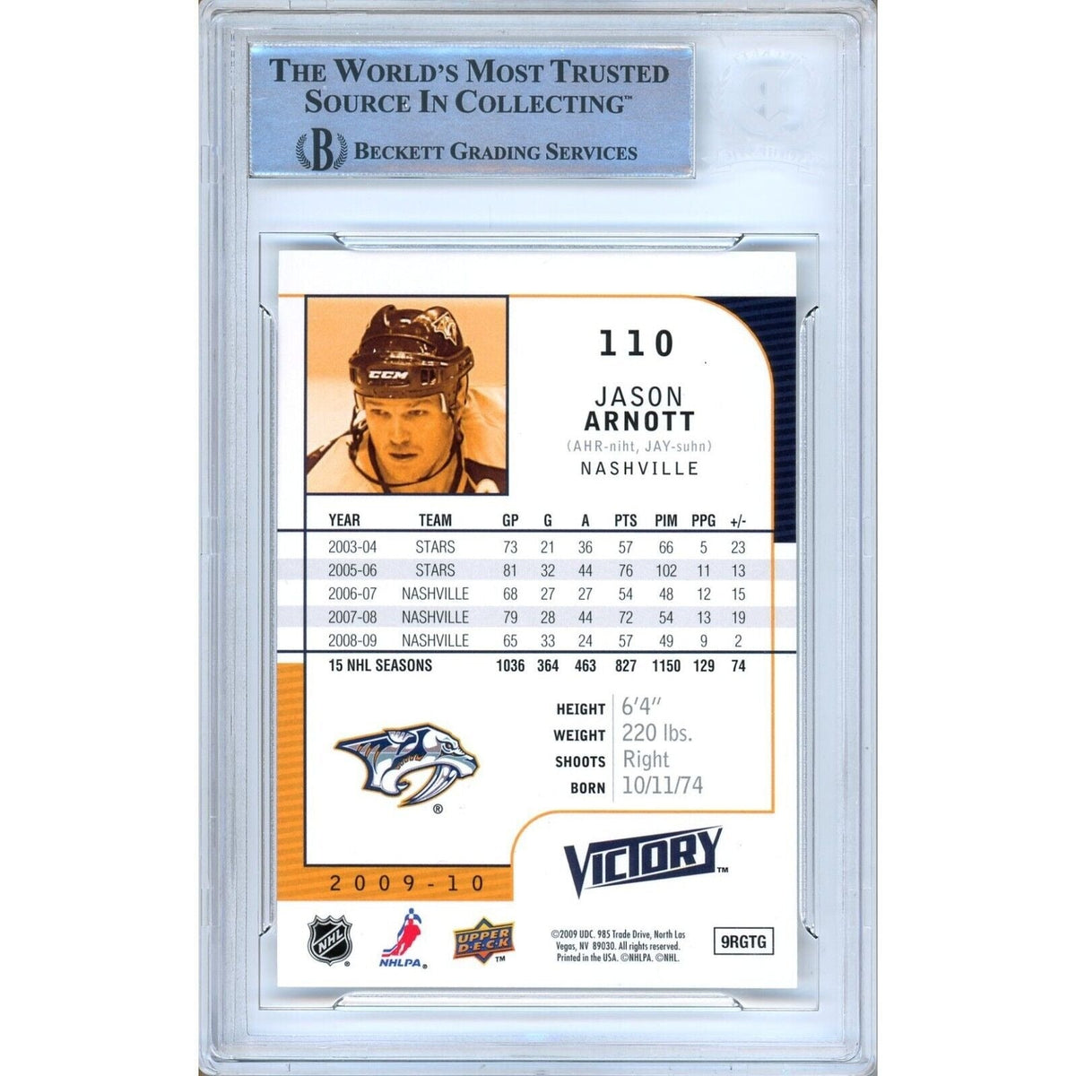 Jason Arnott Upper Deck Victory Signed Trading Card Beckett BAS